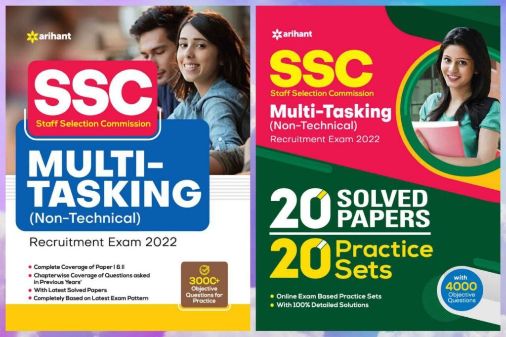 Arihant SSC MTS (Non-Technical) Study Guide + Solved Papers [Set of 2 Books] - 2022 Edition